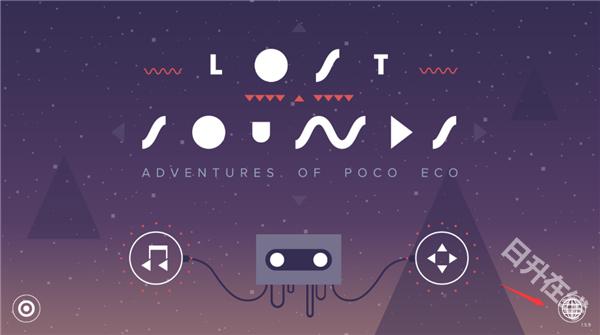 波克艾克大冒险