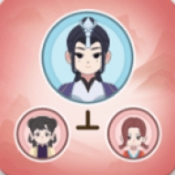 锦绣人生游戏官方正版