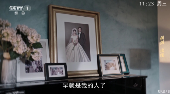 甜心TV