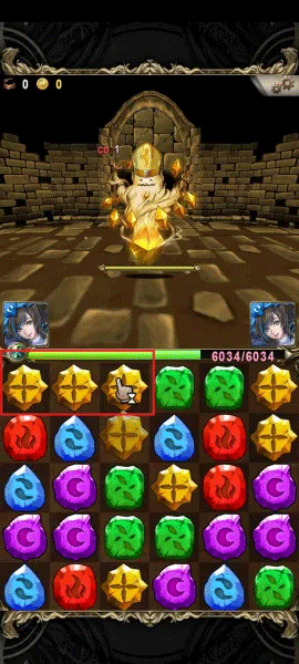 神魔之塔新手指南图