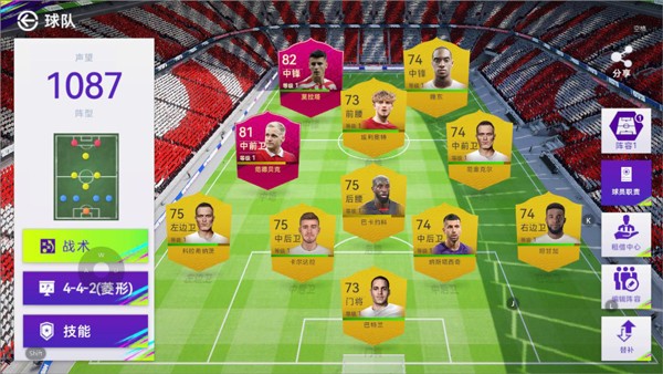 424阵型详解配图1