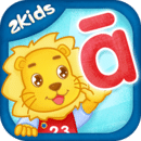 2Kids学拼音App安卓最新版v10.7.0