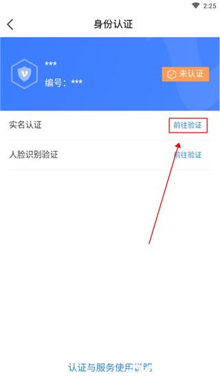 我的黑河