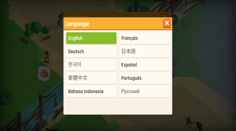 幸存之城