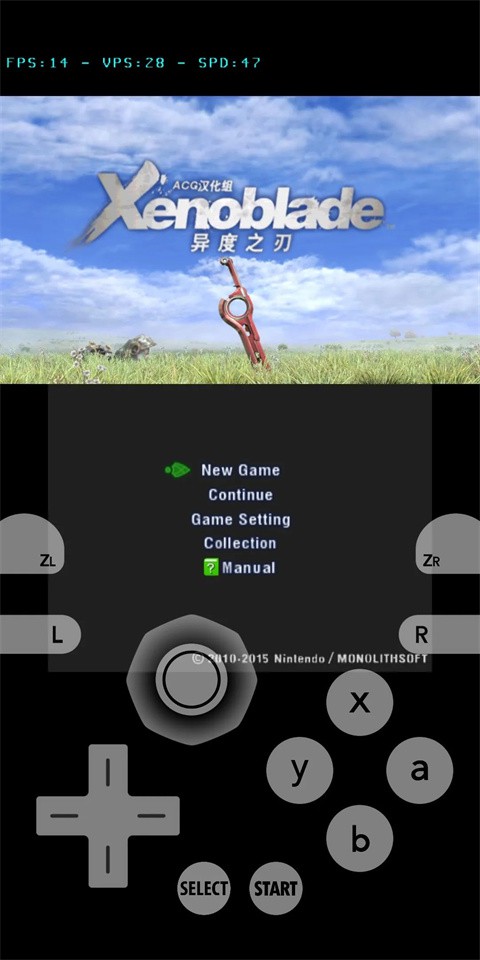 Citra模拟器mmj版