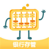 小算盘金服app新版v3.3.8