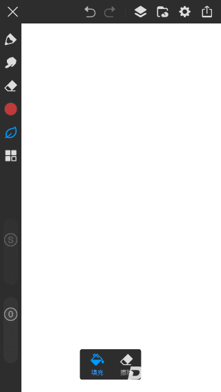 画世界pro官方正版