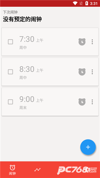 Alarmy闹钟安卓版