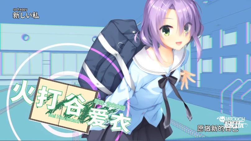 角色结局选项攻略