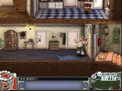 整蛊邻居1完整版游戏攻略6