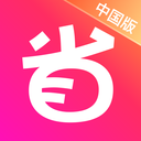 北美省钱快报最新官方正版下载v16.5.0_01