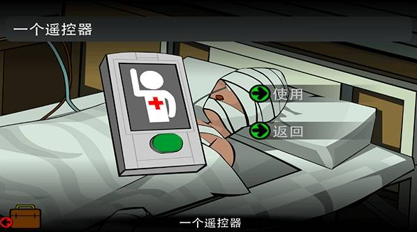 Stanley博士的家2