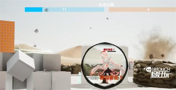 玩法说明截图2