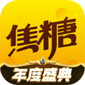 焦糖社交app安卓版手机客户端v12.16.0