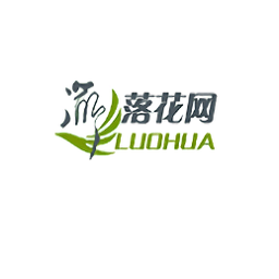 落花网影视最新版