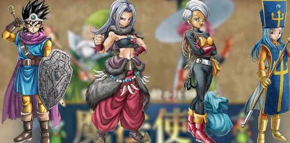 阵容搭配推荐截图1