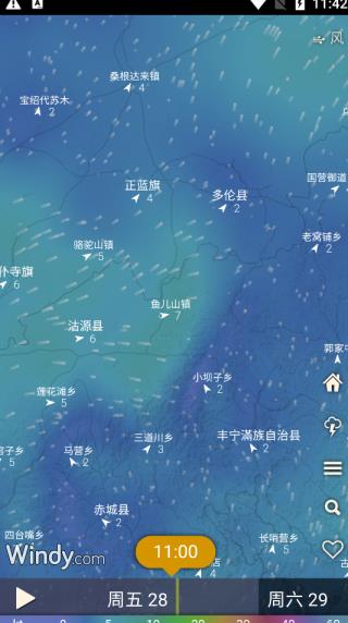 Windy天气预报