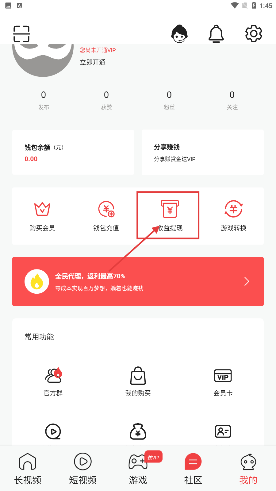 卡哇伊直播app官方下载最新版本亮点