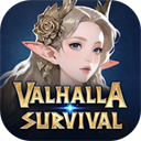 瓦尔哈拉生存valhalla survival(内置菜单)v1.9.0
