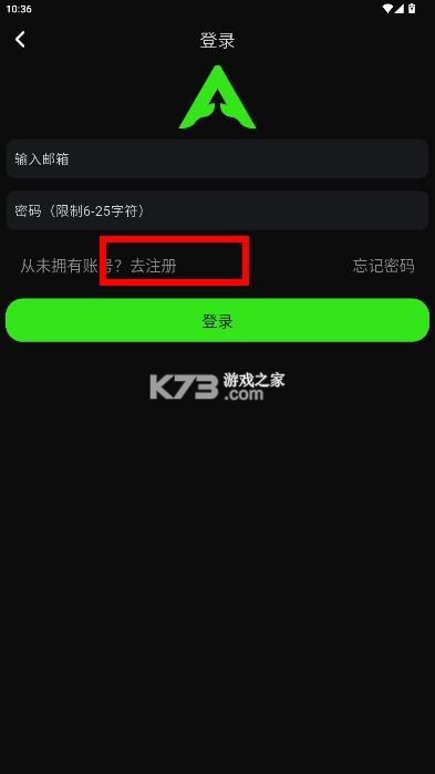 派威智联 v1.4.5 app下载安装 派威智联 v1.4.5 app下载安装