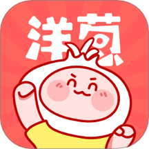 洋葱漫画app官方免费app安装1.0.0