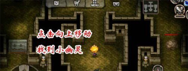 女王的皇冠2兼容版