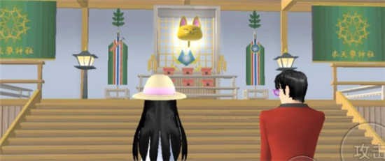 樱花校园模拟器中文版无广告