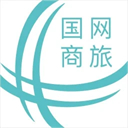 国网商旅云最新版下载v2.6.1安卓版