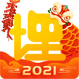 埋堆堆tv版2026最新版v5.7.33官方最新版