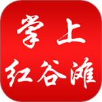 掌上红谷滩(媒体新闻软件)v3.3.3