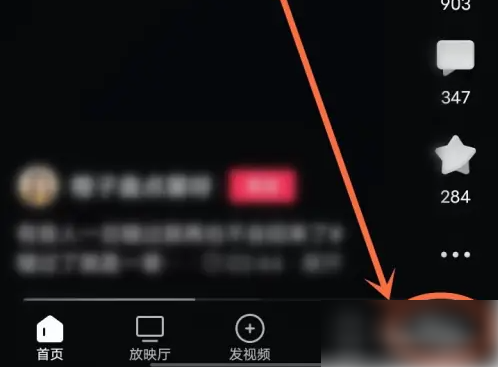 西瓜视频官方app