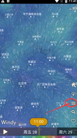 Windy天气预报