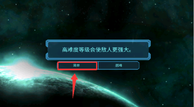 黑洞表面