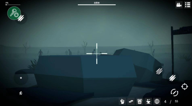 死亡荒地：生存