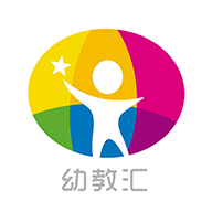 幼教汇2026官网最新版v3.3.7.0518