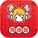 AcFun情缘版app安卓最新版6.78.0.1311