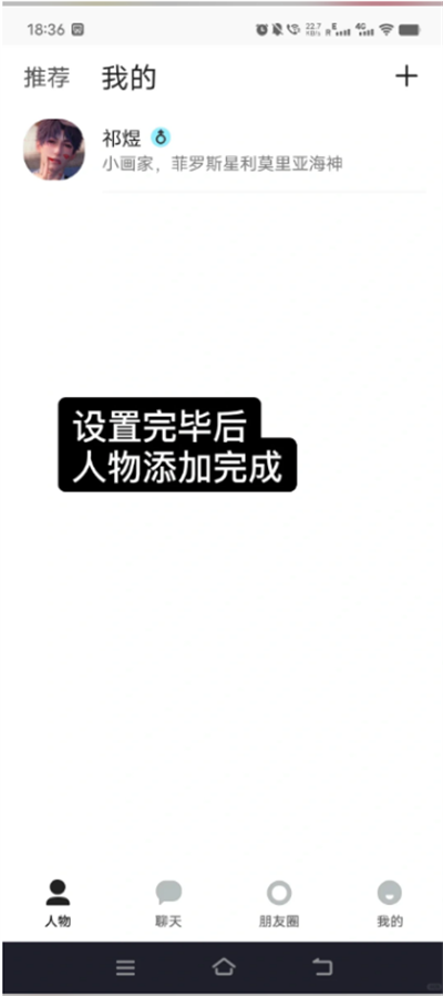 talkmaker聊天软件下载2025最新版 talkmaker聊天软件下载2025最新版