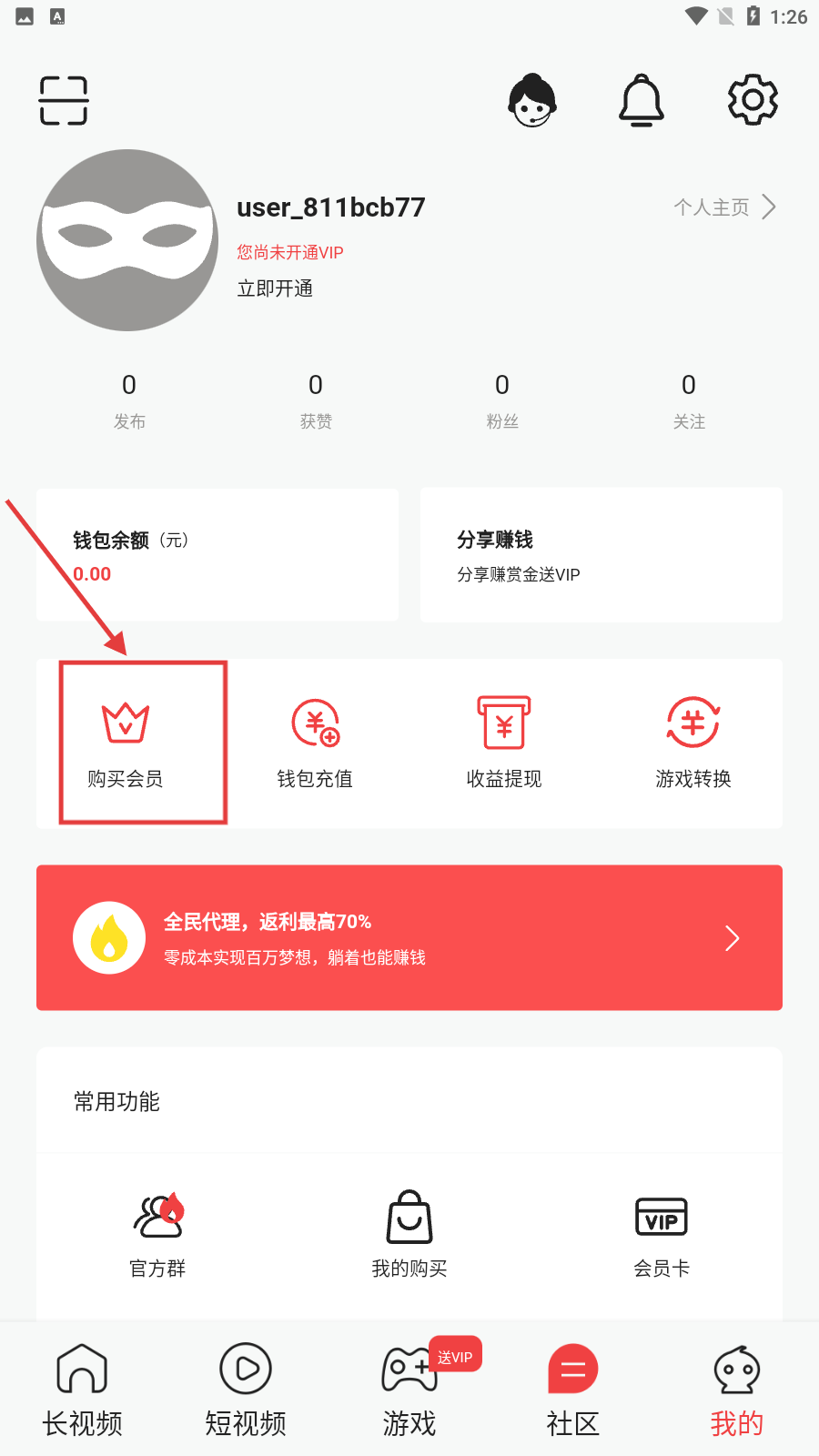 红杏视频在线观看免费版