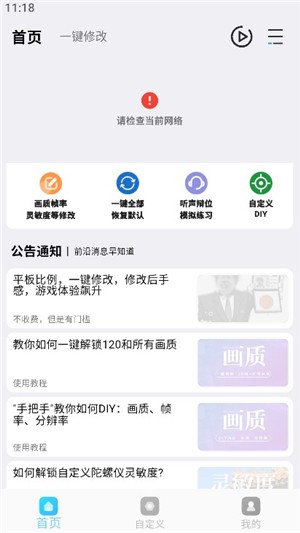 jg6666cc画质魔盒