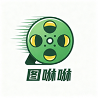 图咻咻最新版下载v1.0 免费版