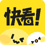 快看(原创国漫软件)v8.5.0