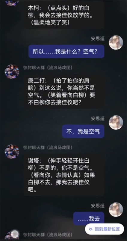 筑梦岛旧版本