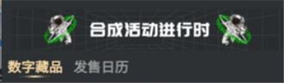 云壹Meta