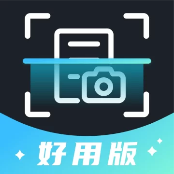 夸夸扫描工官方正版下载最新版本v1.0.0安卓版