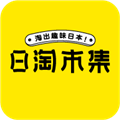 日淘市集App官方最新版安装v1.25.1