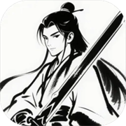 末法剑仙手游官方版v1.0.2