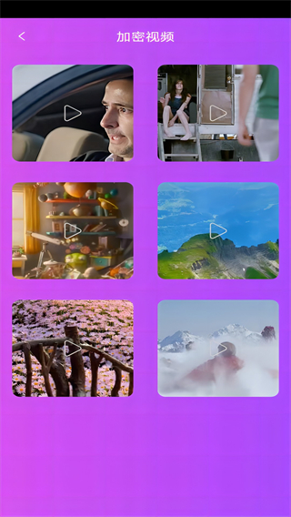 茄子视频app下载ios网站