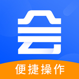好会账单新版v2.0
