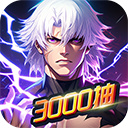 猎码计划 2025安卓版下载v2.0.8