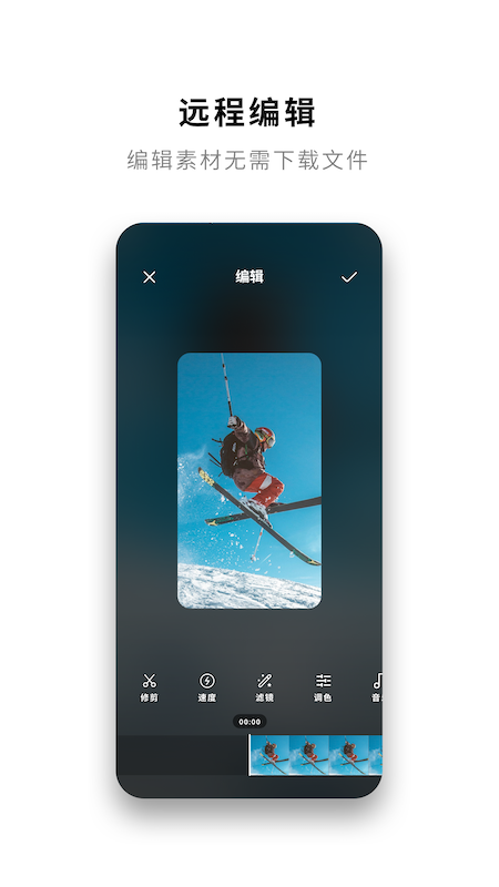 Insta360